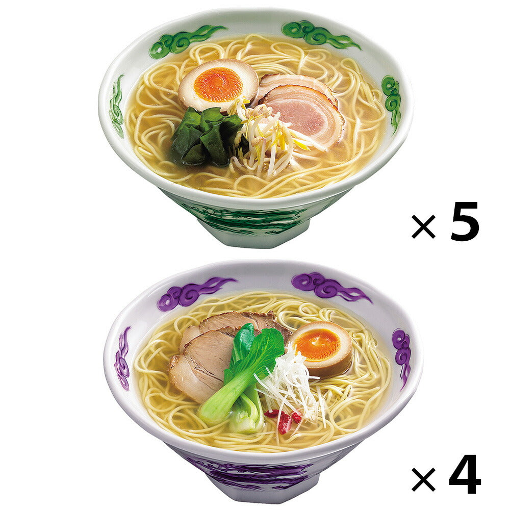 あごだし醤油・岩塩ラーメンセット ×9