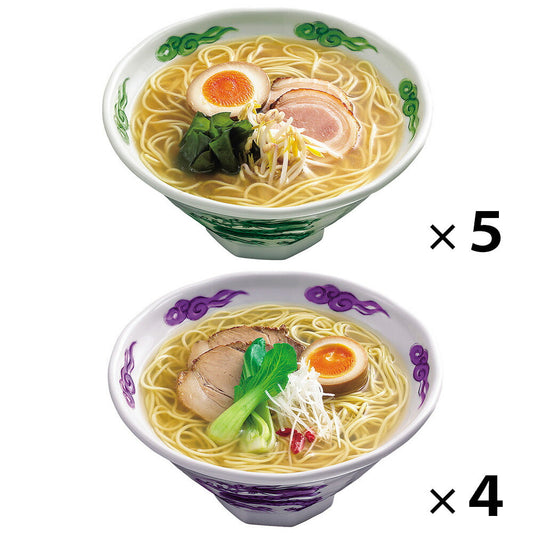 あごだし醤油・岩塩ラーメンセット ×9