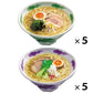 【3人シェア買いでお得】あごだし醤油・岩塩ラーメンセット ×10