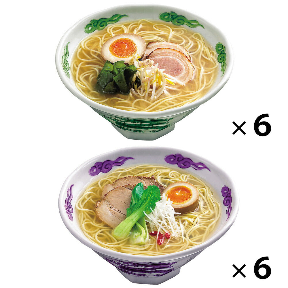 【3人シェア買いでお得】あごだし醤油・岩塩ラーメンセット ×12