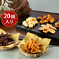 【3人シェア買いでお得】おかきかりんとう詰合せ「菓撰」 20個入り