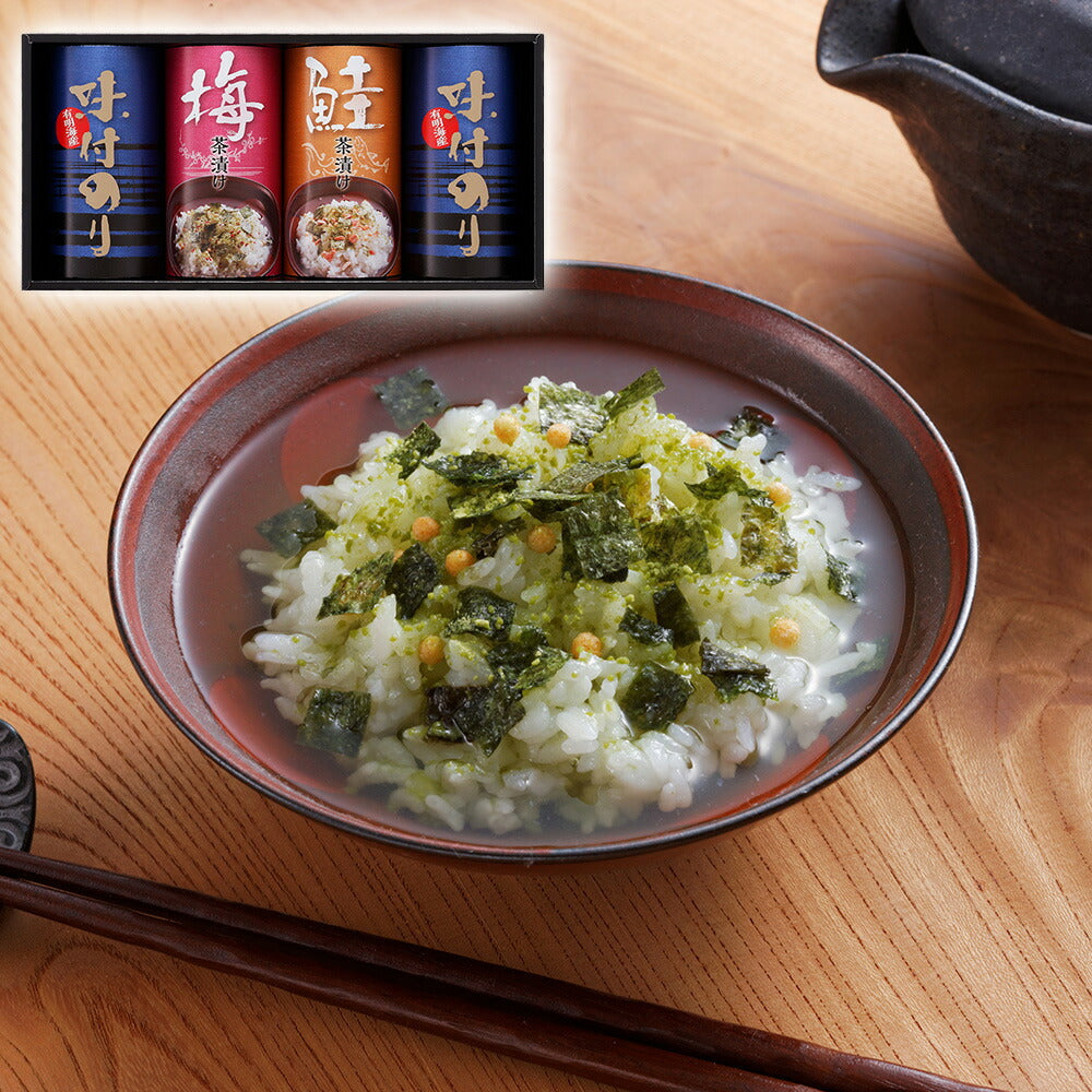 【3人シェア買いでお得】お茶漬け・味付海苔詰合せ「和の宴」 計4個