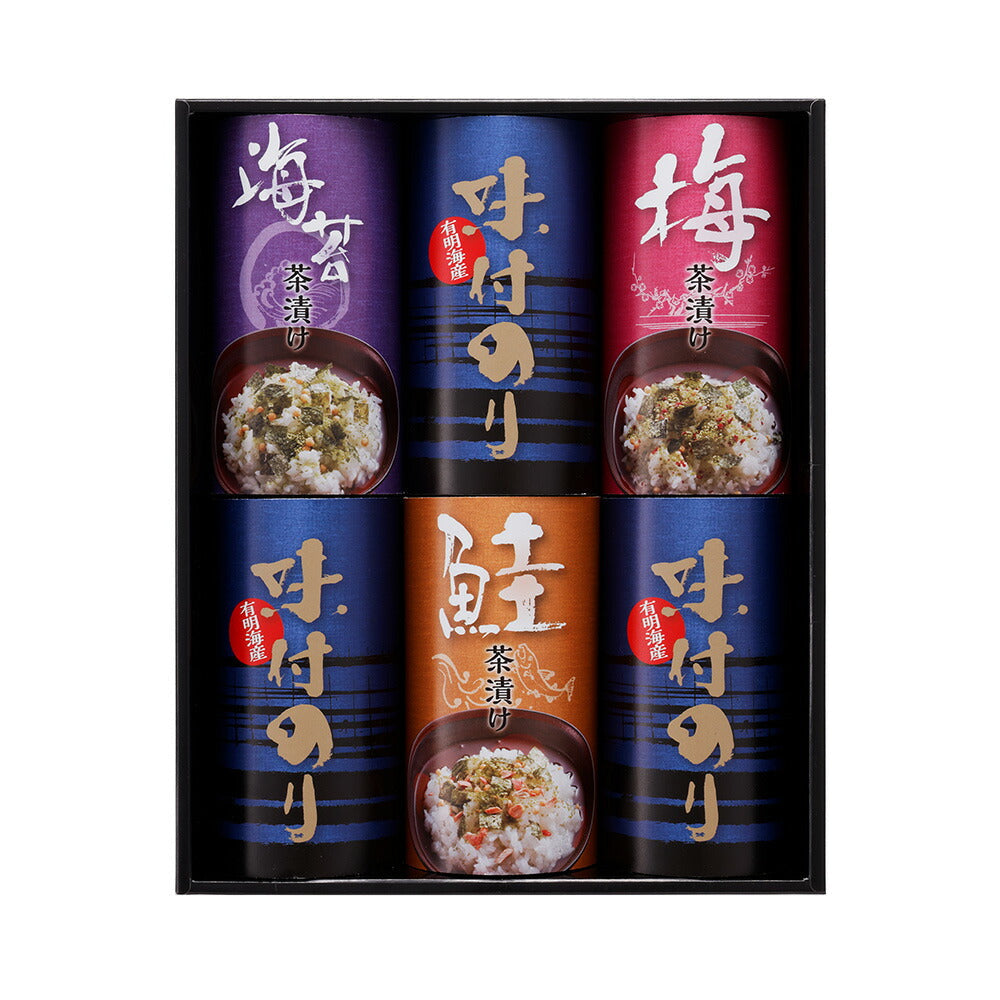 お茶漬け・味付海苔詰合せ「和の宴」 計6個