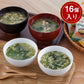 【3人シェア買いでお得】フリーズドライ お味噌汁・スープ詰合わせ 計16個