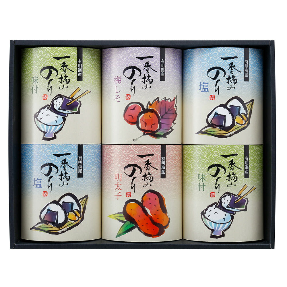 【3人シェア買いでお得】一番摘み有明海産海苔 計6個