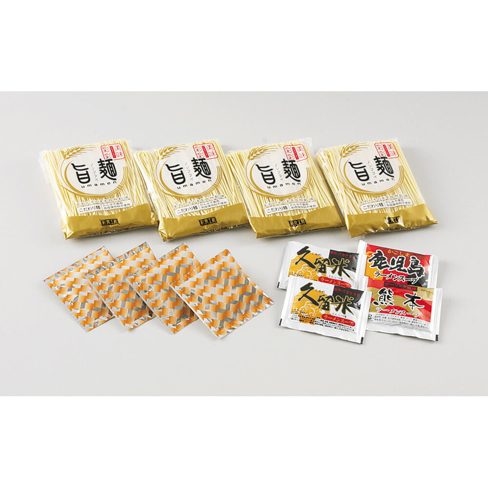 九州ラーメンセット ×4【送料込み】