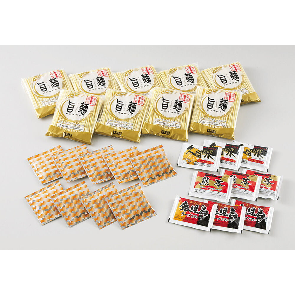 【3人シェア買いでお得】九州ラーメンセット ×9