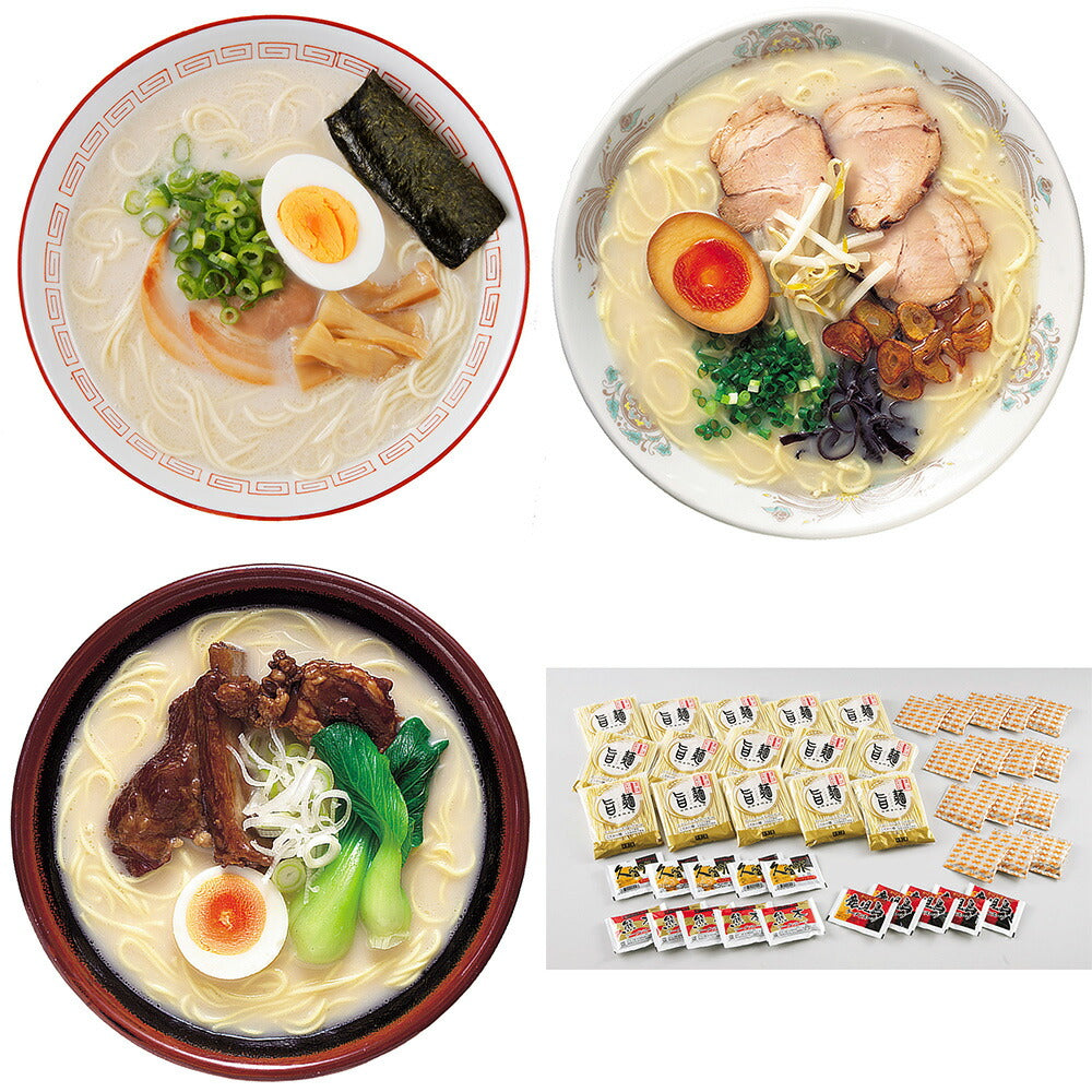 九州ラーメンセット ×15