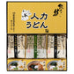 人力うどん「職人の技」うどん・そばセット 計6個