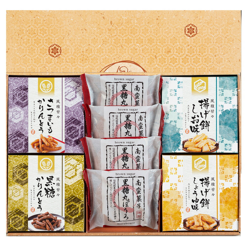 【3人シェア買いでお得】風雅甘々 和菓子詰合せ A