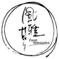 風雅甘々 和菓子詰合せ B