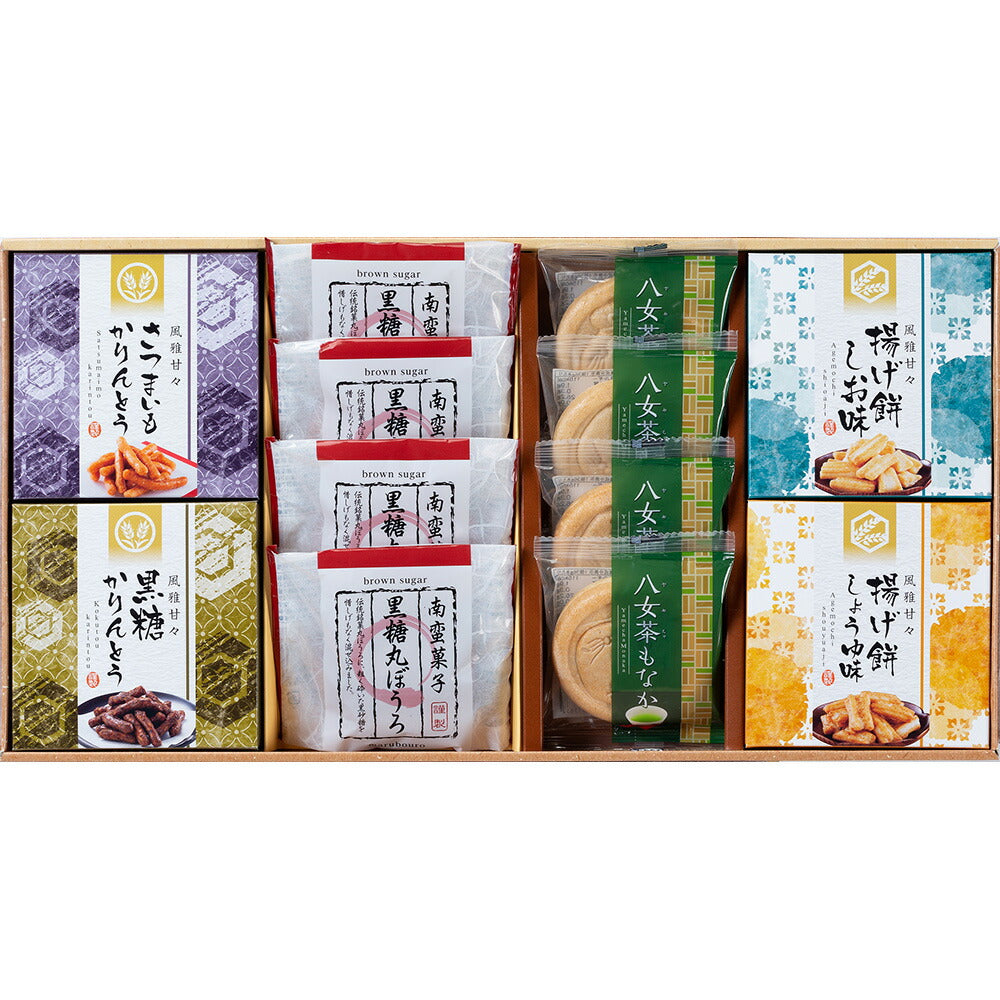 【3人シェア買いでお得】風雅甘々 和菓子詰合せ C
