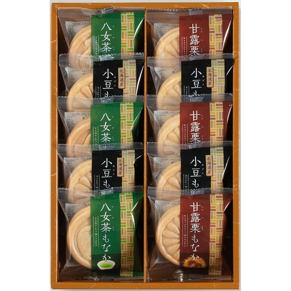 風雅甘々もなか詰合せ 計10個