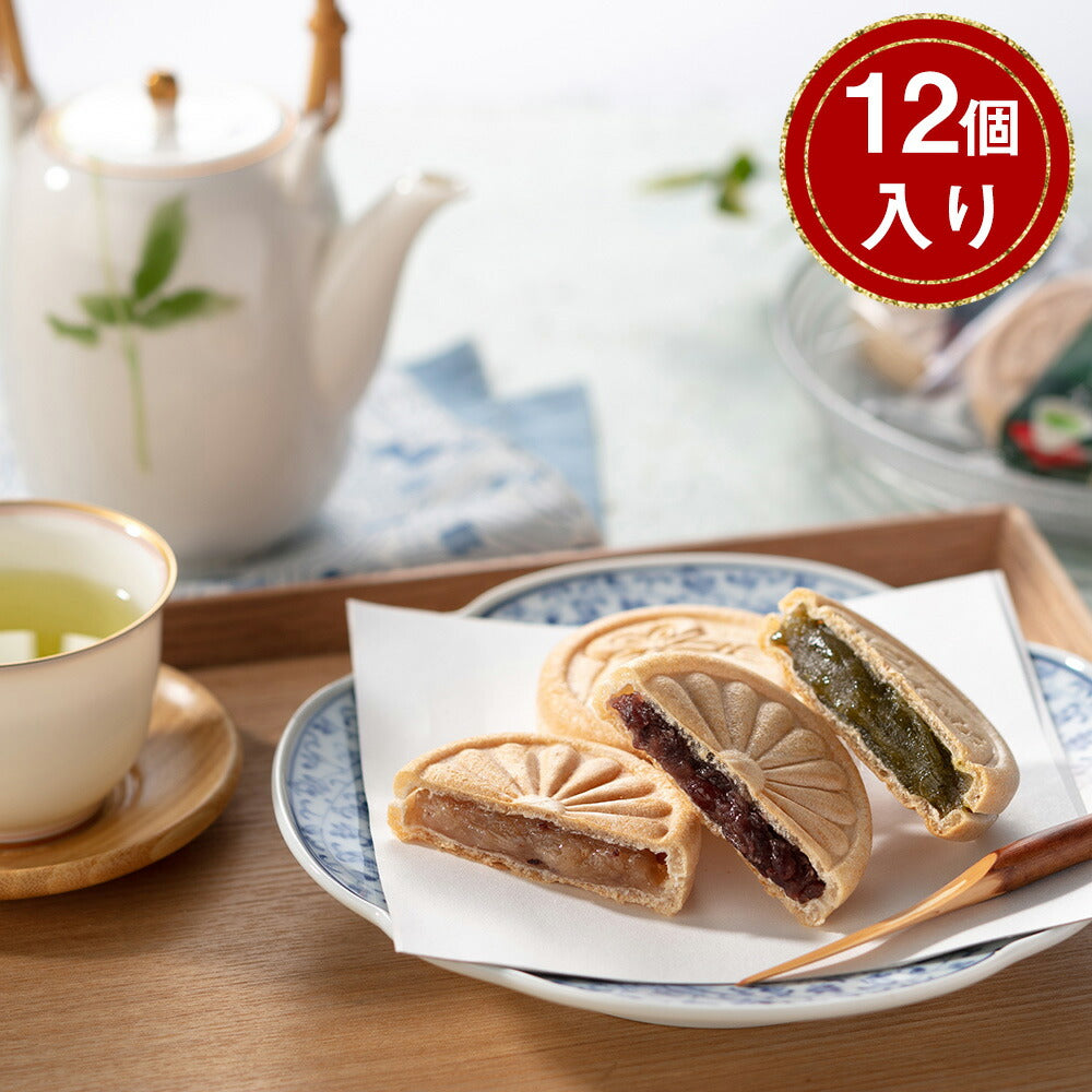 風雅甘々もなか詰合せ 計12個