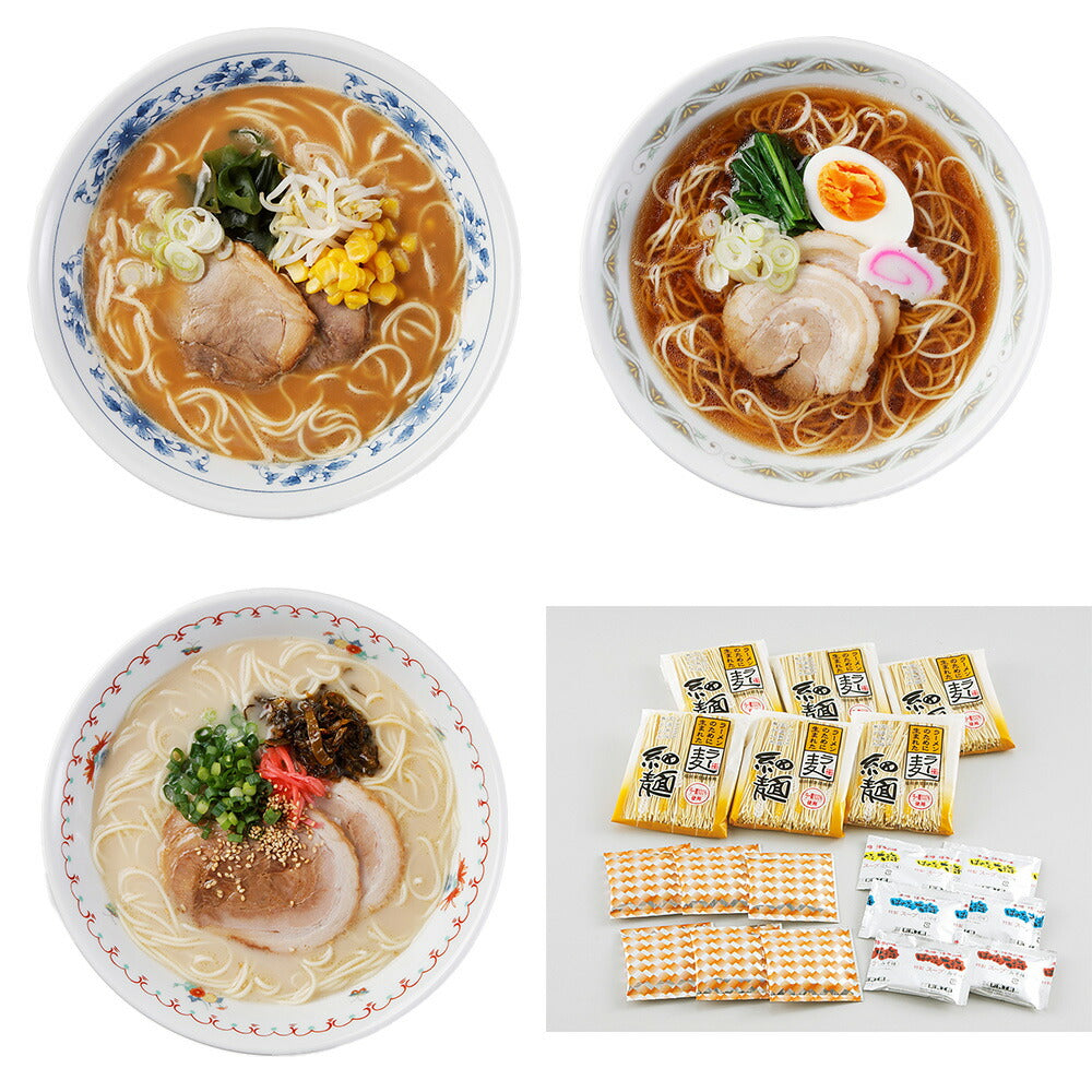 【3人シェア買いでお得】福岡 博多ラー麦ラーメン味三撰 計6個