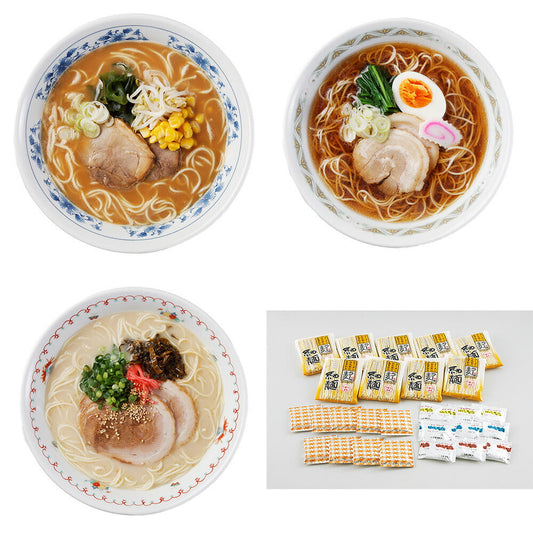 福岡 博多ラー麦ラーメン味三撰 計9個