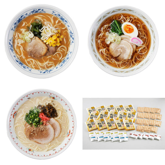 福岡 博多ラー麦ラーメン味三撰 計15個