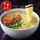 福岡 博多水炊き塩ラーメンセット ×7