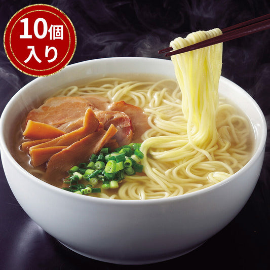 福岡 博多水炊き塩ラーメンセット ×10