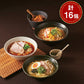 【3人シェア買いでお得】福山製麺所「旨麺」 計16個