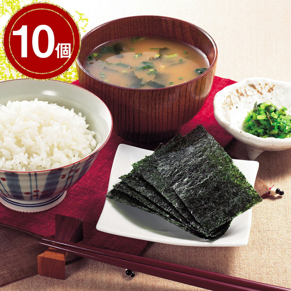 有明海産味付海苔詰合せ「撰」 ×10個
