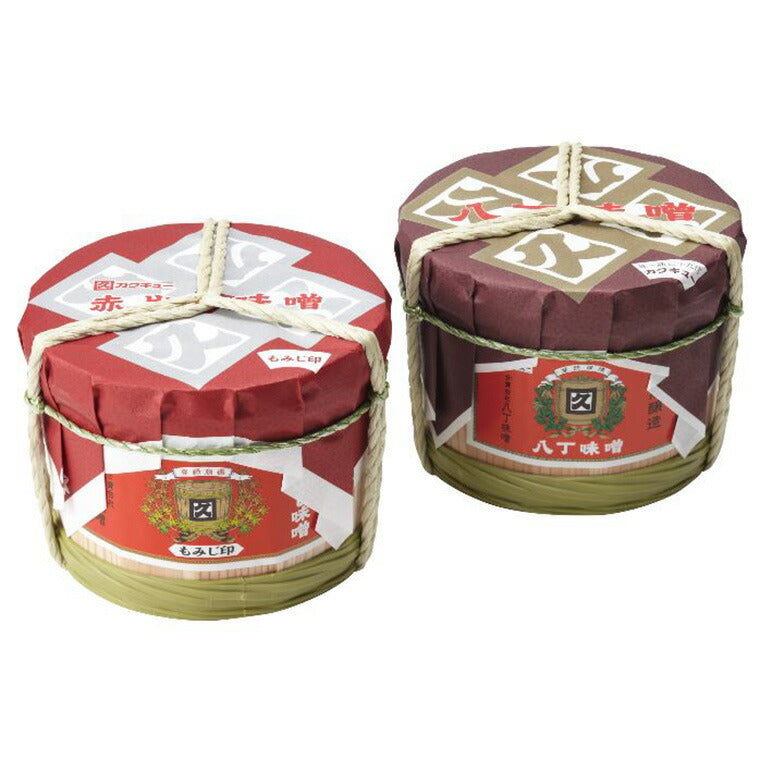岡崎 カクキュー 八丁味噌と赤出し味噌の詰合せ【送料込み】