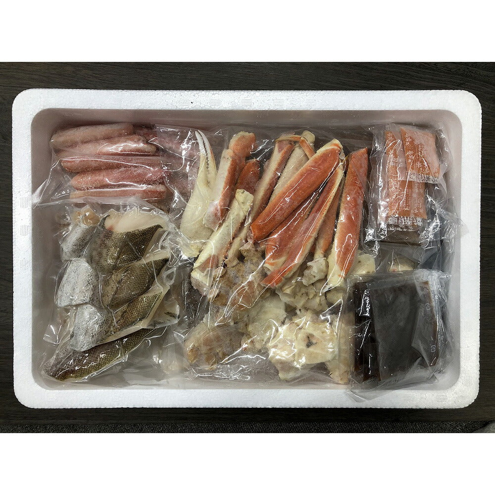 【3人シェア買いでお得】かにちり鍋 ずわい600g たらば400g ポーション200g