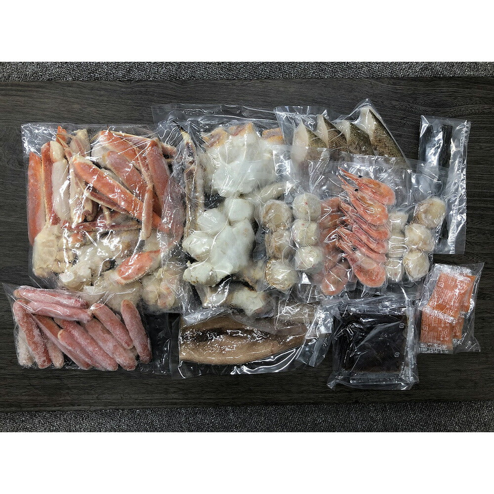かにちり鍋 ずわい800g たらば600g ポーション300g