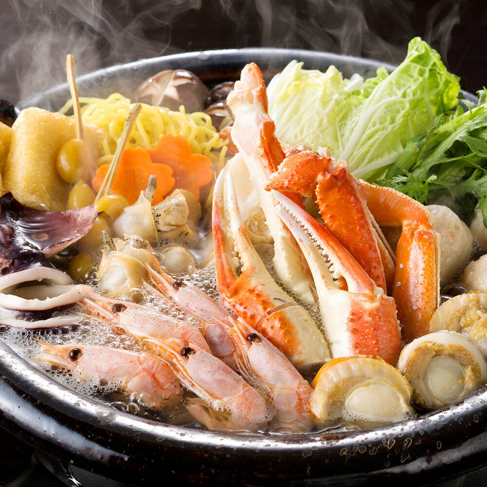 海鮮かに鍋 ずわい400g ポーション400g
