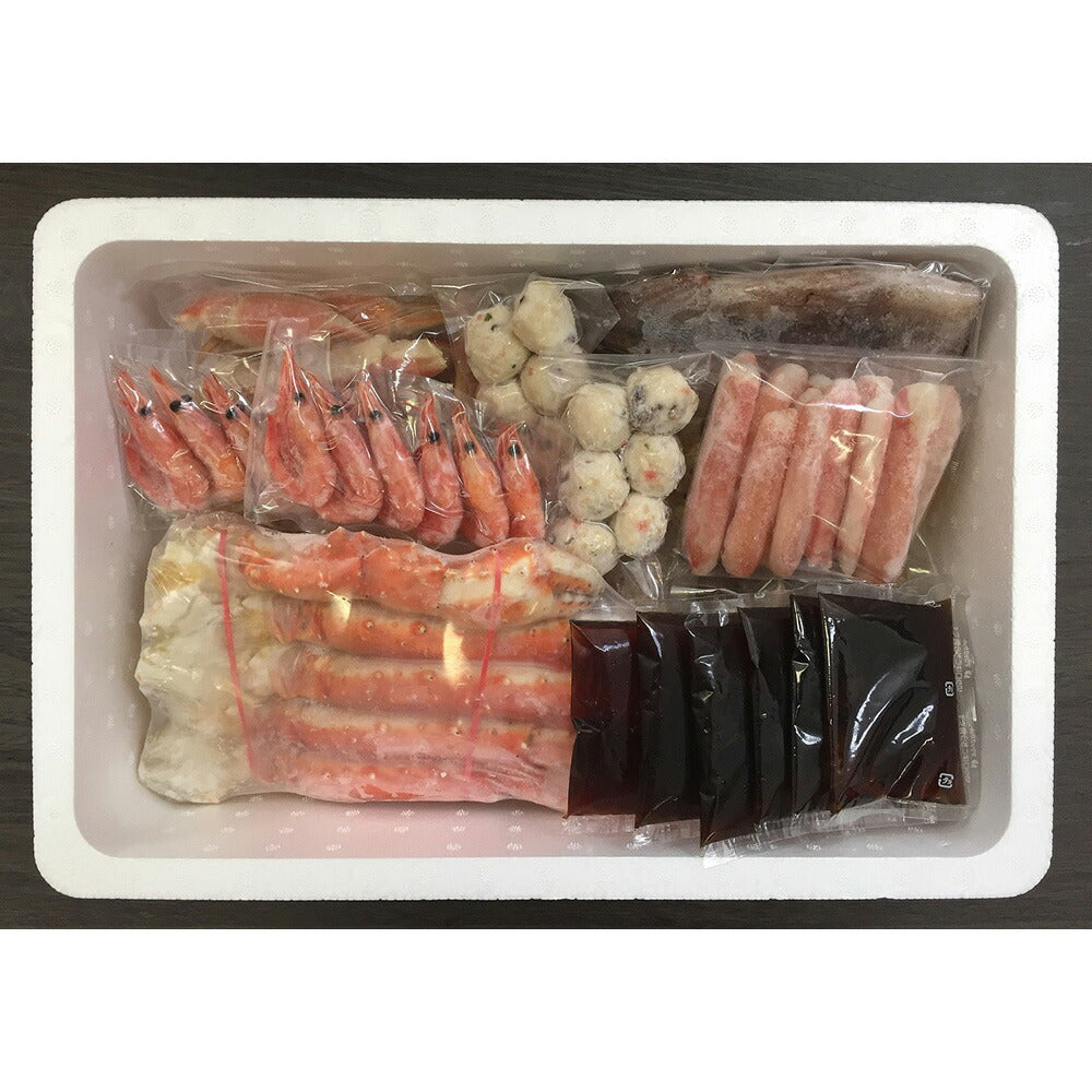 【3人シェア買いでお得】海鮮かに鍋 ずわい400g ポーション200g セクション800g
