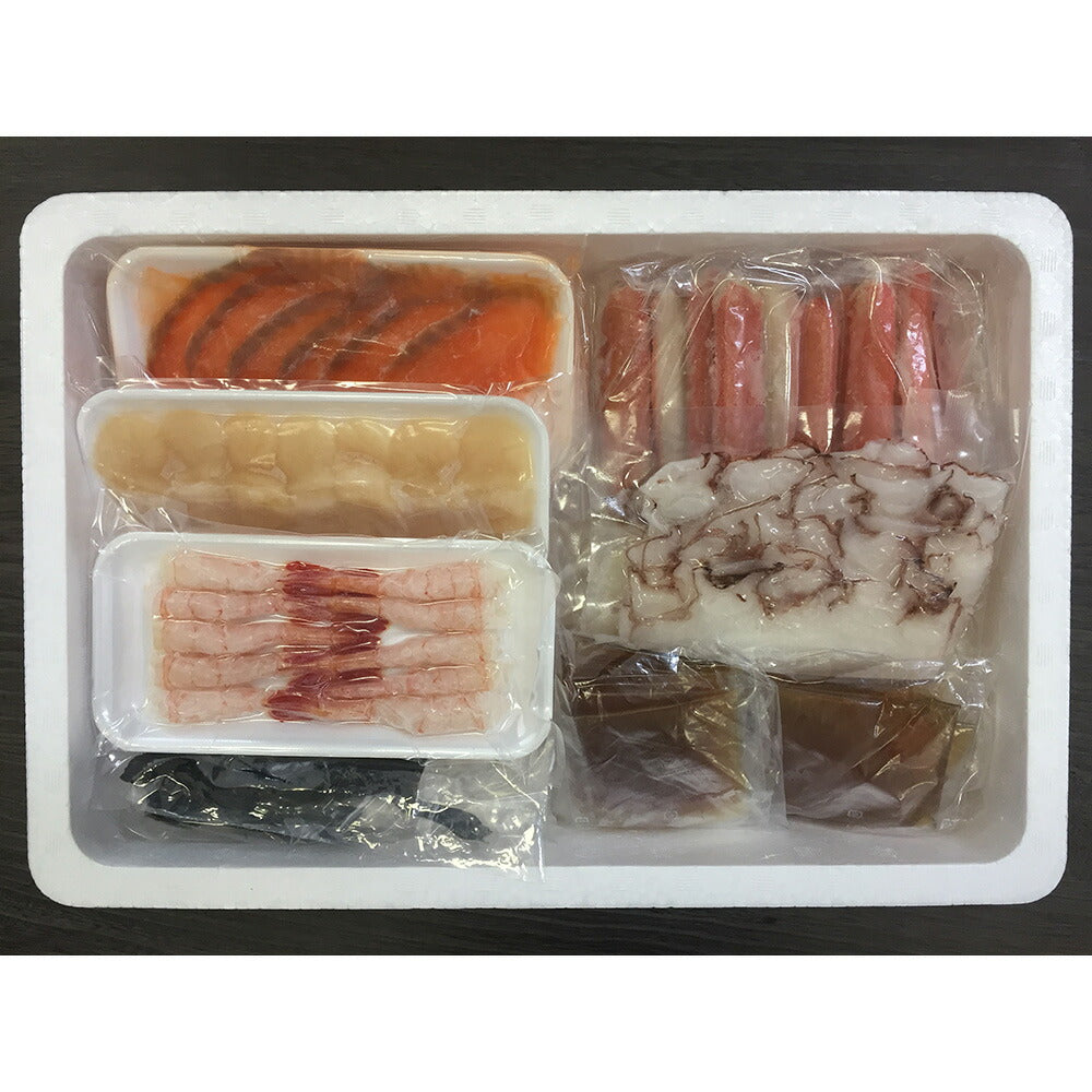 【3人シェア買いでお得】海鮮しゃぶしゃぶセット ポーション700g