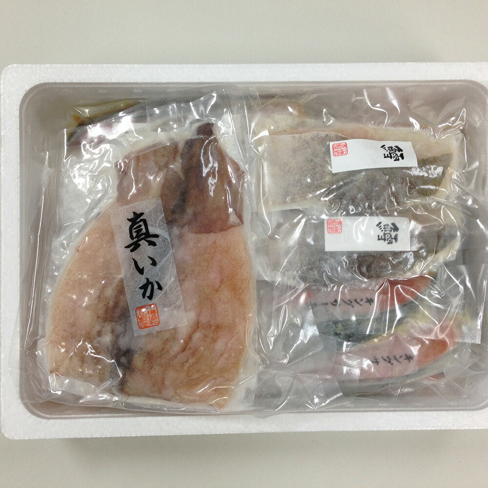 漬け魚切身詰合せ 計16個