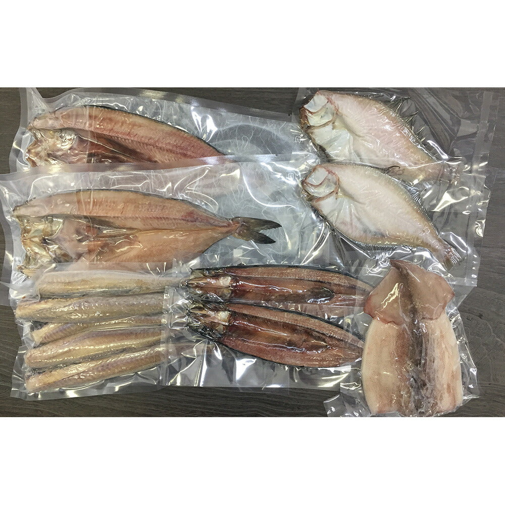 【3人シェア買いでお得】北海道 一夜干し詰合せ 計12個