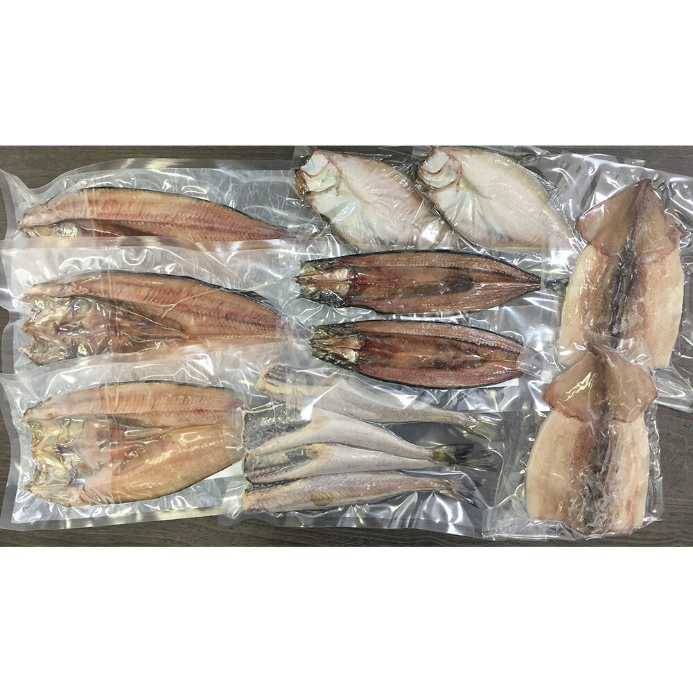 【3人シェア買いでお得】北海道 一夜干し詰合せ 計13個