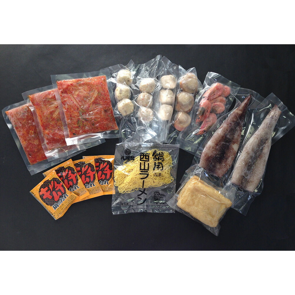 北海道 海鮮キムチ鍋 キムチ300g