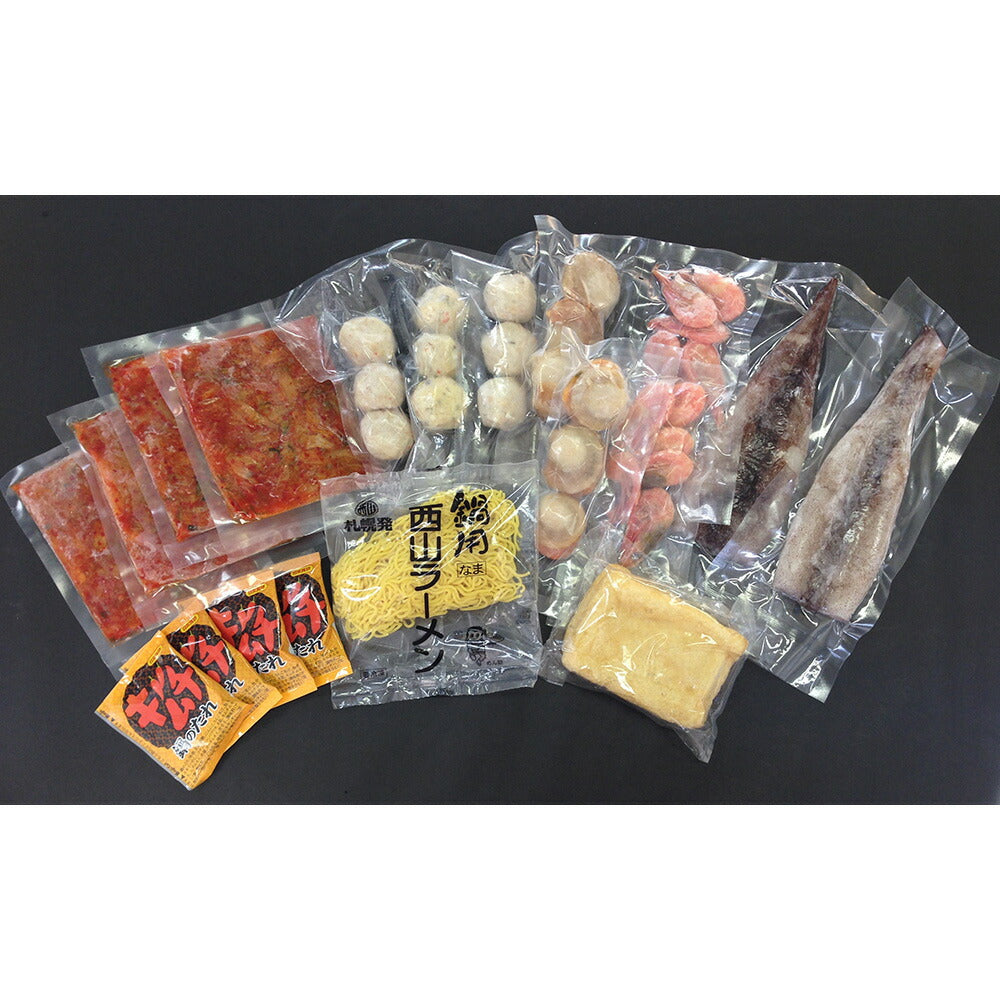 【3人シェア買いでお得】北海道 海鮮キムチ鍋 キムチ400g