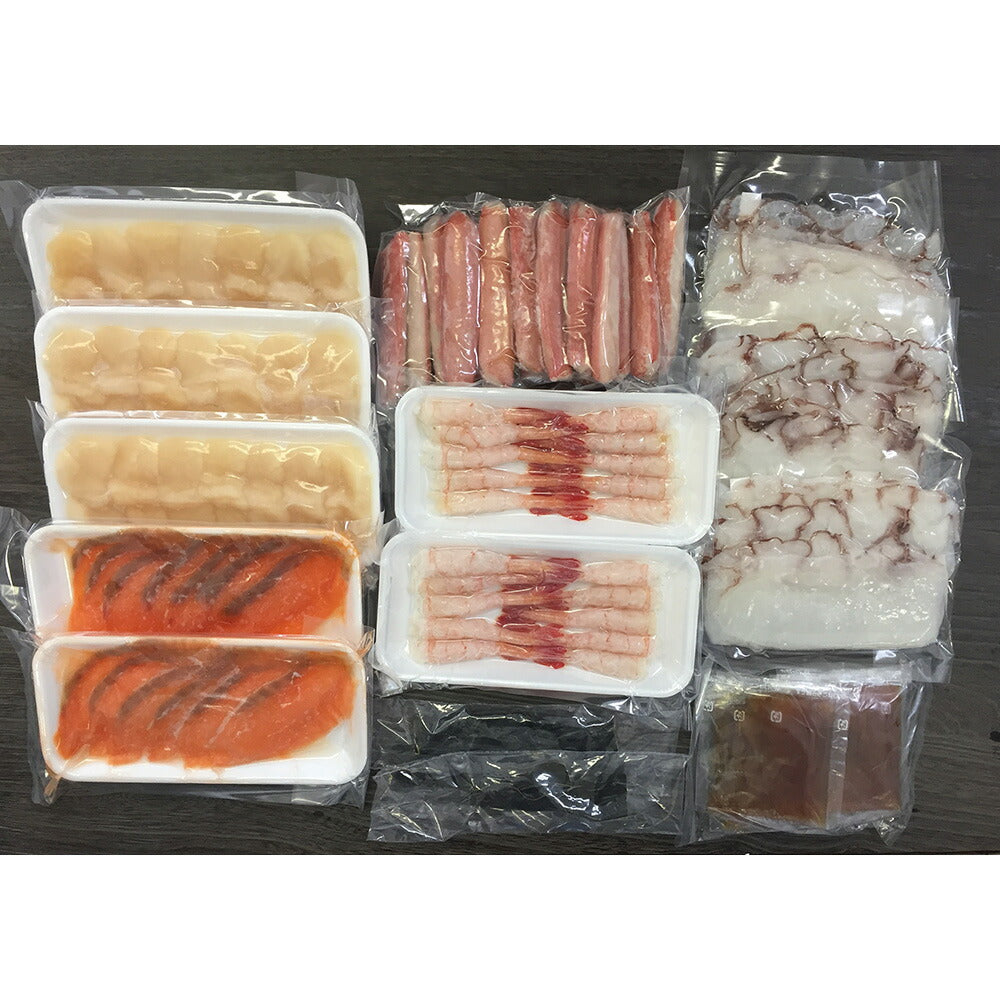 北海道 海鮮しゃぶしゃぶセット ずわいがに300g たこ300g