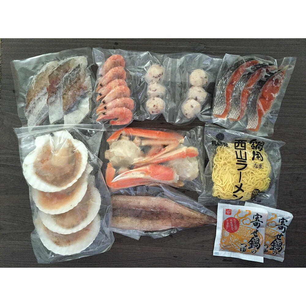 【3人シェア買いでお得】北海道 海鮮鍋