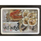 北海道 海鮮浜焼きセット ずわいがに300g