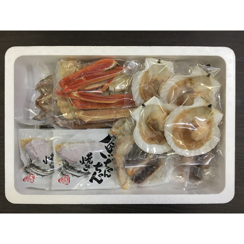 北海道 海鮮浜焼きセット ずわいがに300g