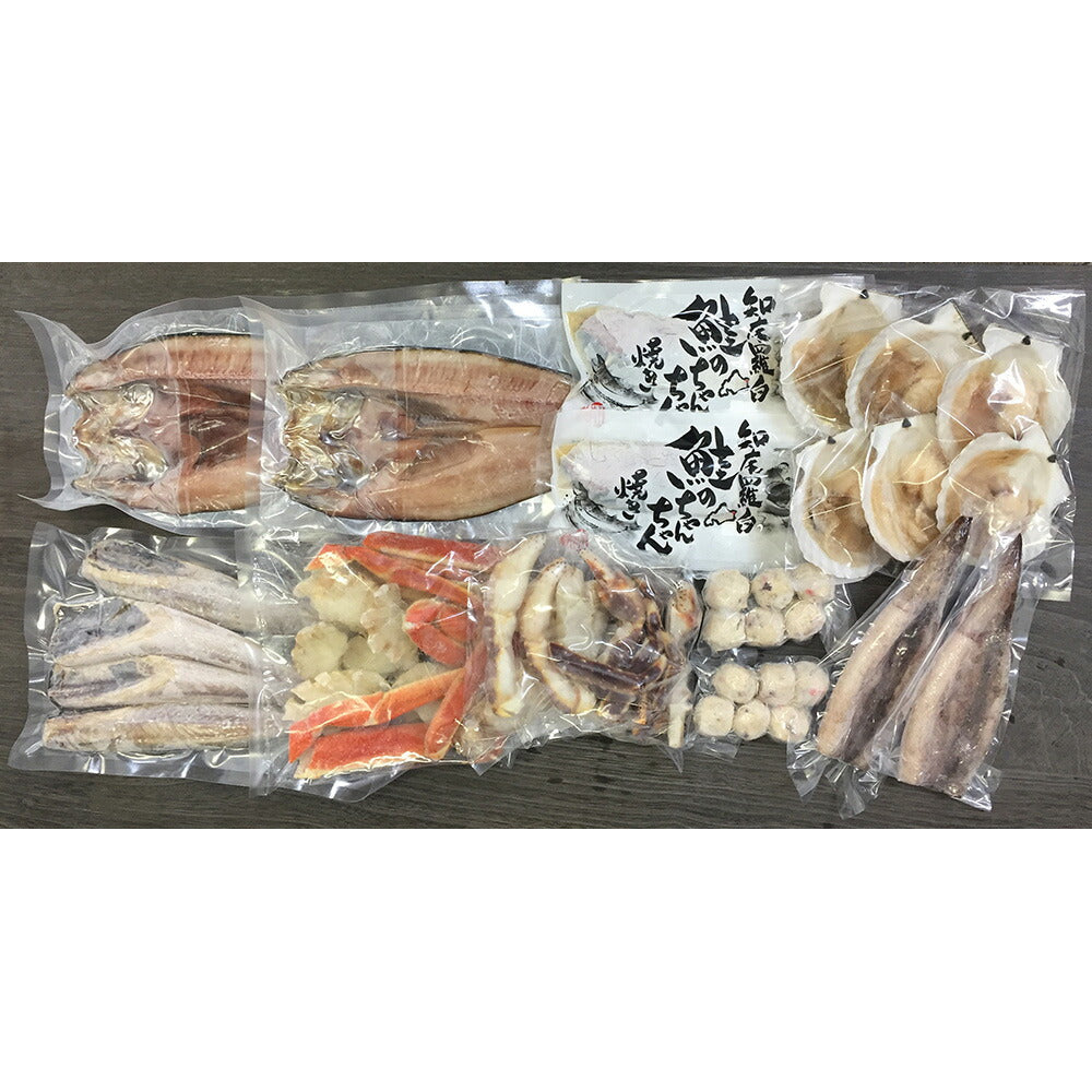 北海道 海鮮浜焼きセット ずわいがに400g