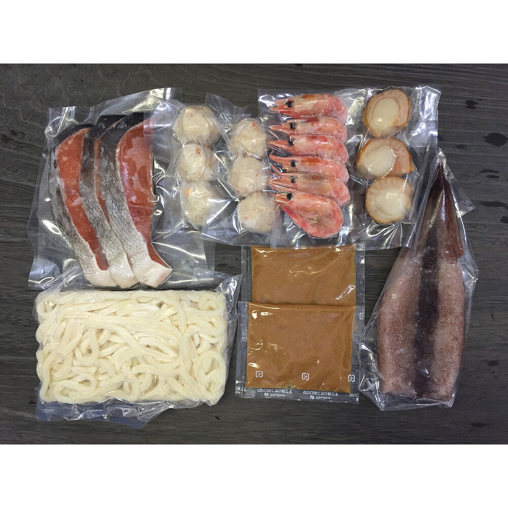 【3人シェア買いでお得】北海道 石狩鍋 秋鮭切身3切