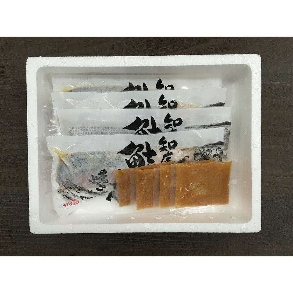 北海道 知床羅臼 鮭のちゃんちゃん焼き ×4