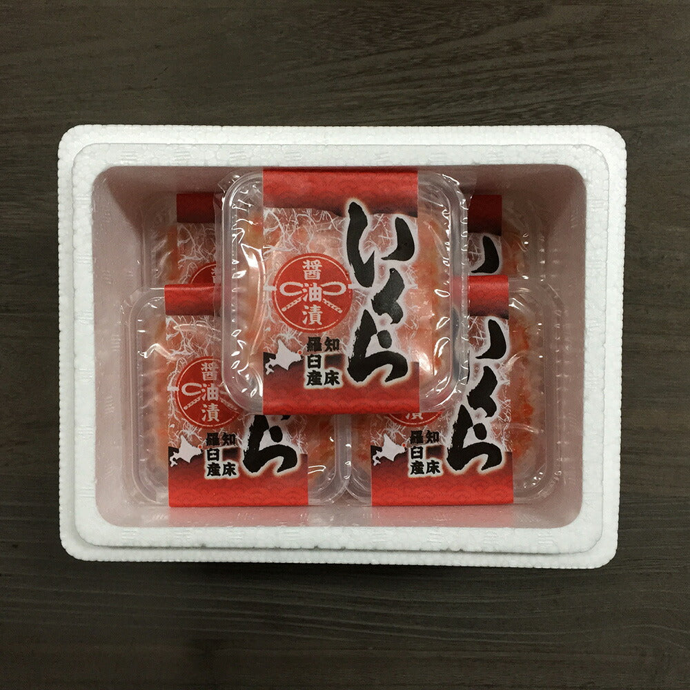 北海道 知床羅臼産 いくら醤油漬け ×5