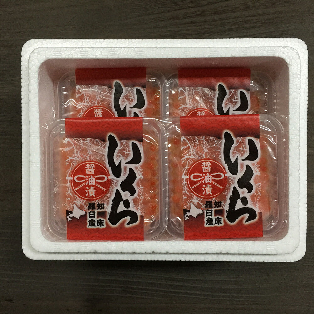 北海道 知床羅臼産 いくら醤油漬け ×6