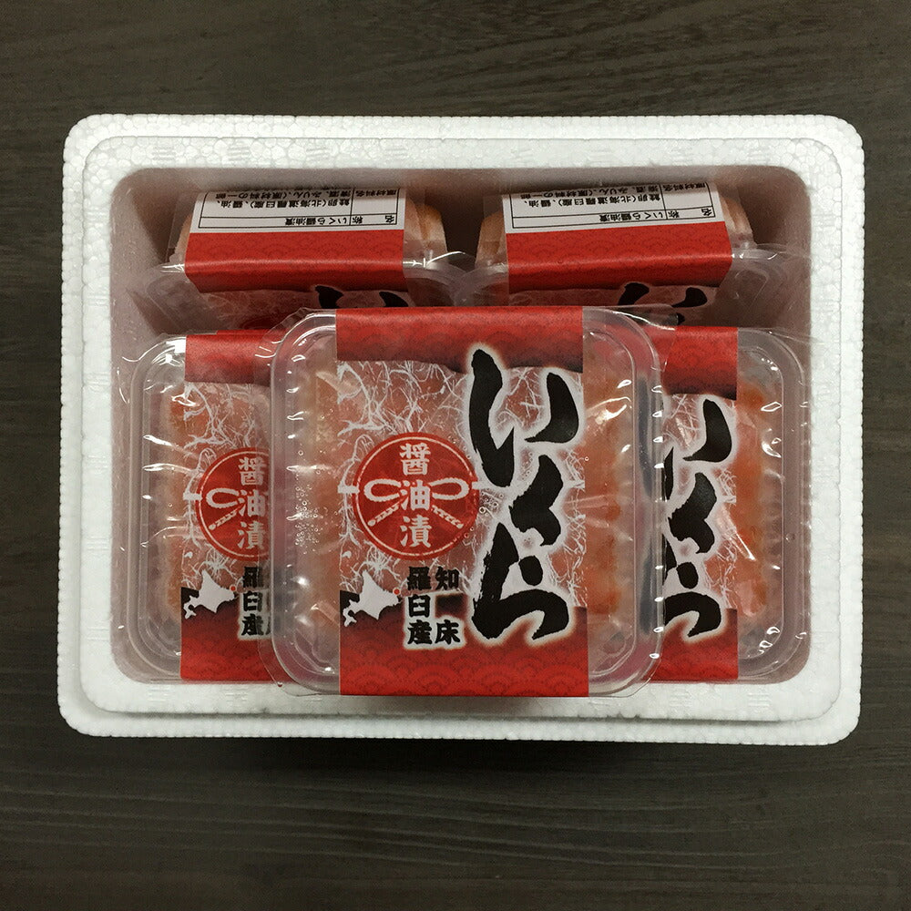 北海道 知床羅臼産 いくら醤油漬け ×9