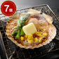 【3人シェア買いでお得】北海道 帆立バター焼き ×7
