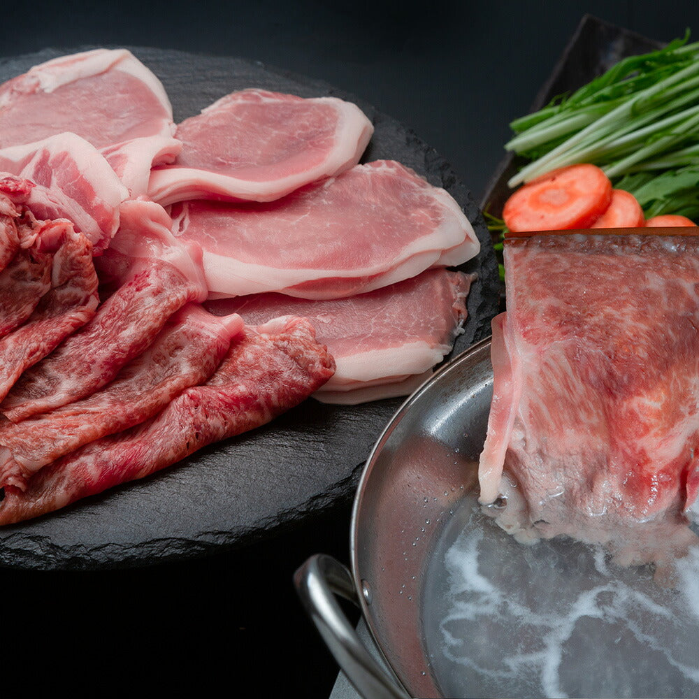 北海道産 黒毛和牛とハーブ豚食べ比べ 200g+400g