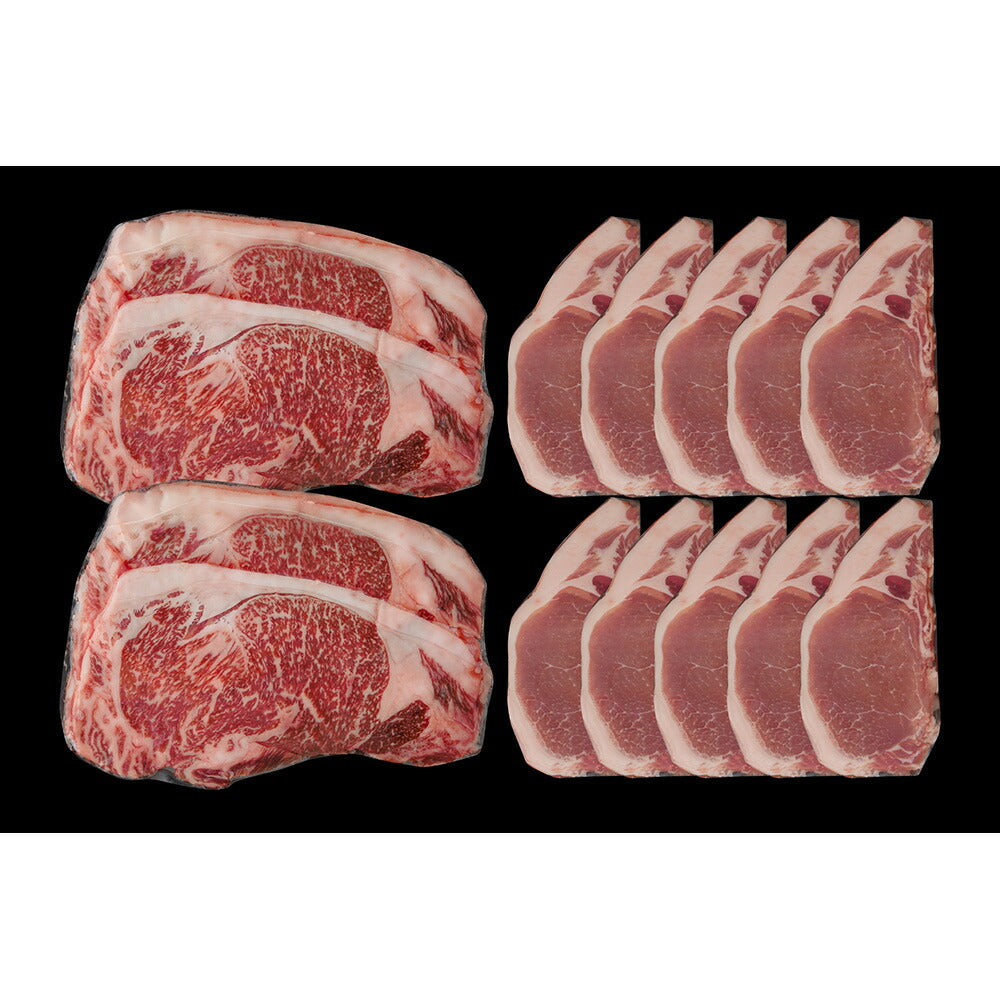 【3人シェア買いでお得】北海道産 黒毛和牛とハーブ豚食べ比べ 400g+1kg
