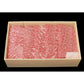 東京 人形町 日山 山形牛バラ焼肉用 560ｇ【送料込み】